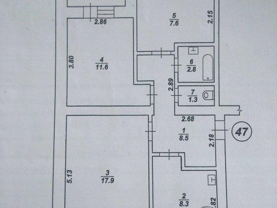 Продам  трикімнатну  квартиру у місті  Коростишів. По вулиці Потєхіна. Коростышев