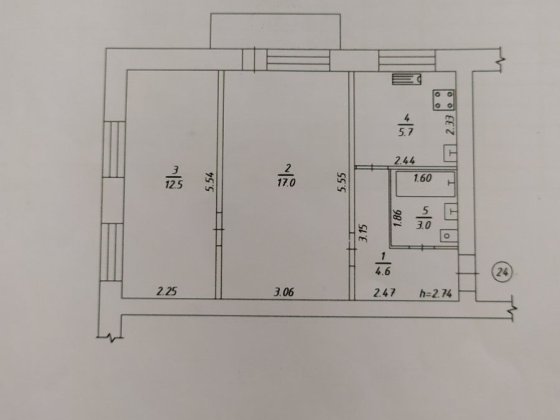 Квартира біля фортеці Конотоп