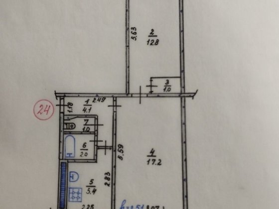 Продам или обменяем на дом в Лозовой Лозовая