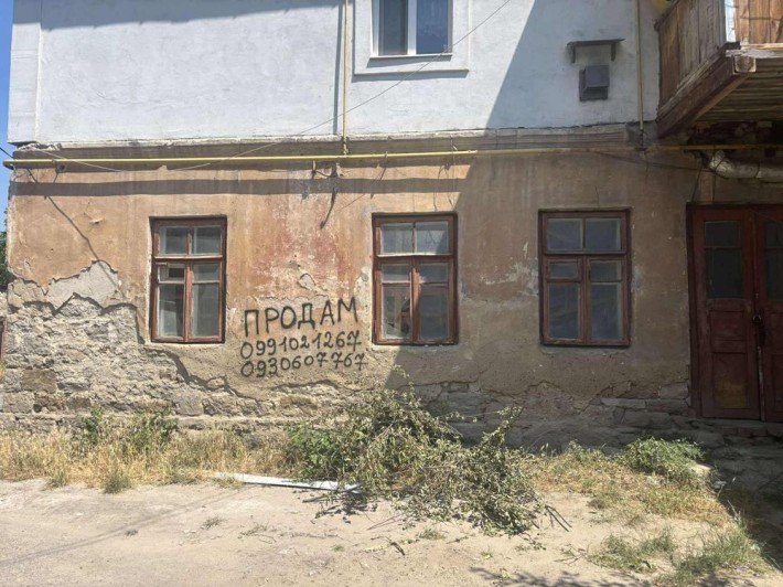 Продаж 4-ох кімнатної квартири в центрі Могилів-Подільський - фото 1