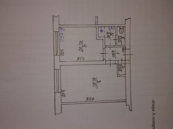 Квартира на продаж Мукачево