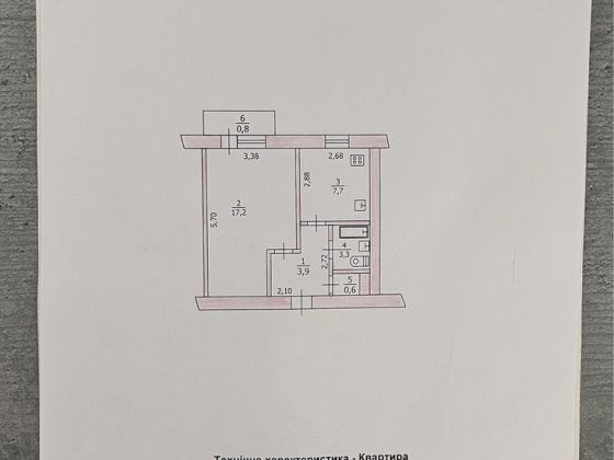 Продам 1-к квартиру ПШС Павлоград