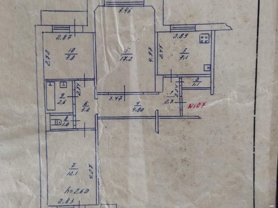 Квартира 3-х кімнатна Ромны