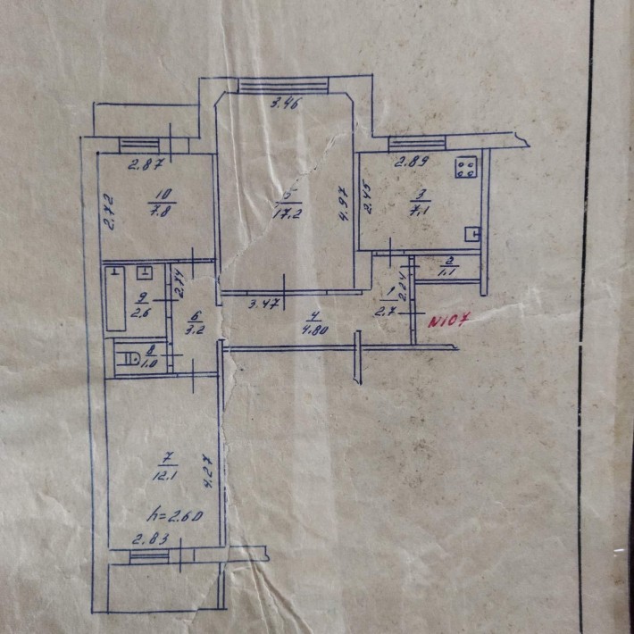 Квартира 3-х кімнатна - фото 1