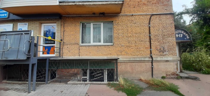 Квартира 2 кімн.в центрі міста під житло та бізнес - фото 1