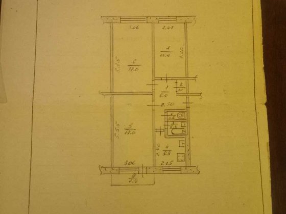 3 кімнатна квартира на 40 років, Павлоград