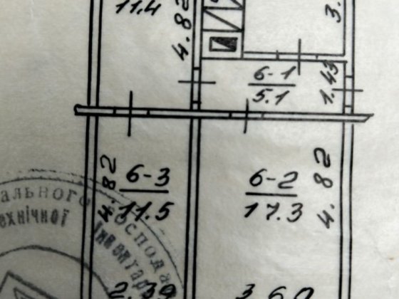 3-кімнатна квартира Сарны