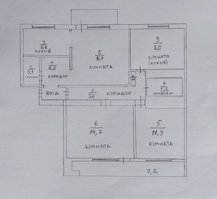 4х кімнатна квартира 80м2 - фото 1