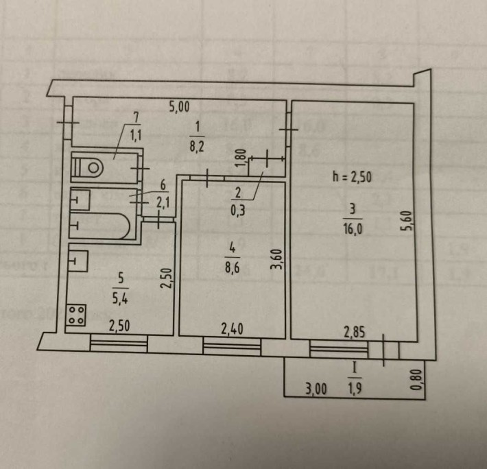 продам двокімнатну квартиру на мкр.ПХЗ - фото 1
