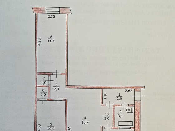Продам 3-кімнатну квартиру у центрі Павлограда Павлоград