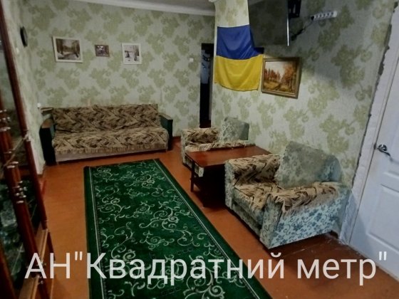 Продам 3 кім.кв. в центрі м. Сміла Смела