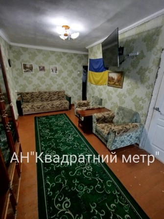 Продам 3 кім.кв. в центрі м. Сміла - фото 1