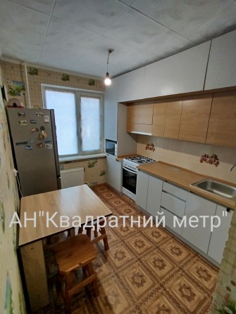 Продам 3 кім.кв. в м. Сміла - фото 1
