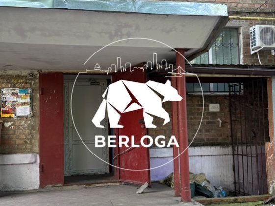 Продаж квартири в центрі Смела