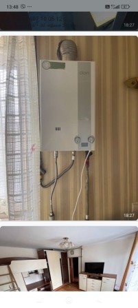 Продам терміново 1 кімнатну квартиру - фото 1