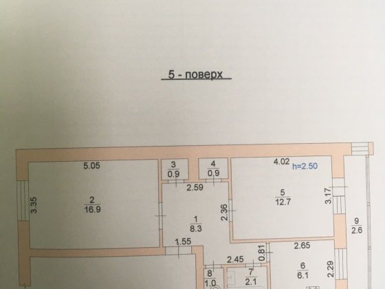 2 Кімнатна Квартира  В Трускавці Трускавец