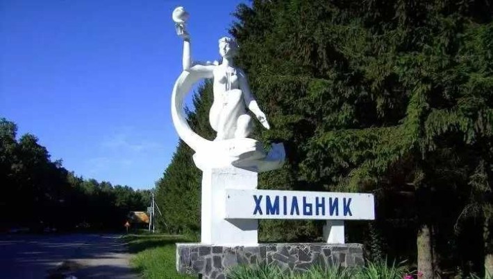 Продам 1 кімнатну квартиру по вул. УКраїнця Владислава 54 .  32кв.м - фото 1