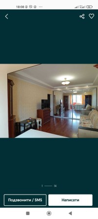 Гарна 1 кімнатна  квартира р - н ДОС з ремонтом, меблями та технікою. - фото 1