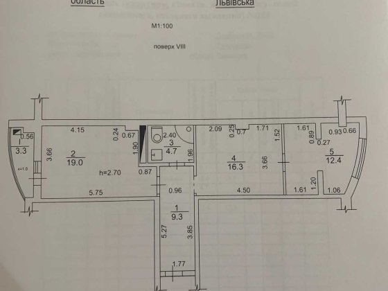 Продам квартиру в Трускавці Трускавець