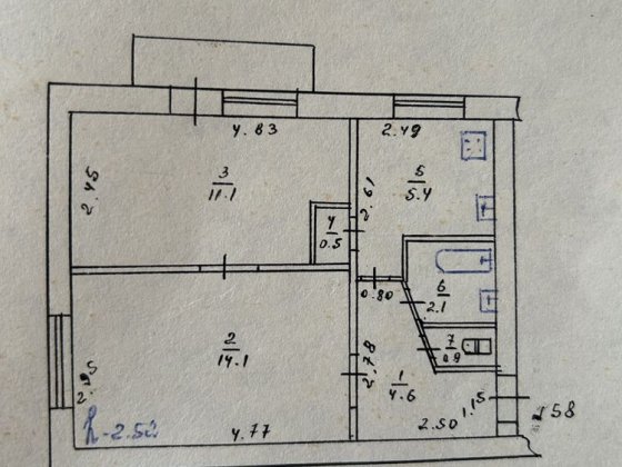 Продам квартиру на м-р Артема 