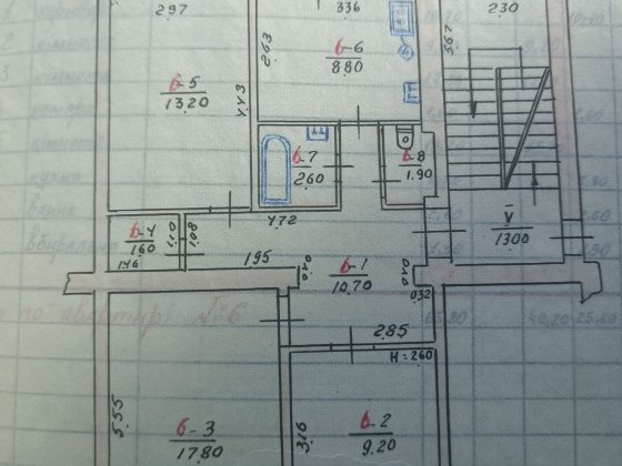 Продається трьохкімнатна квартира Хотин