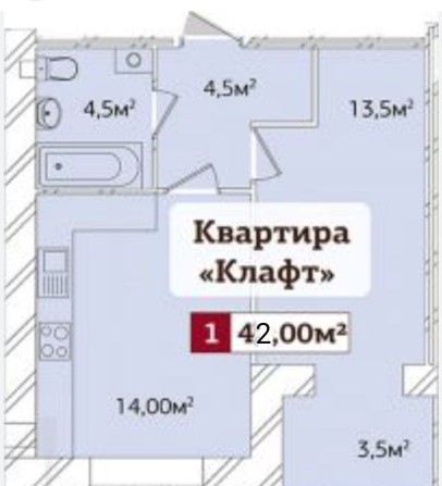 Продам однокімнатну квартиру - фото 1