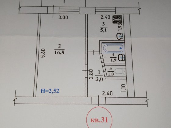 Продам однокімнатну квартиру Шостка
