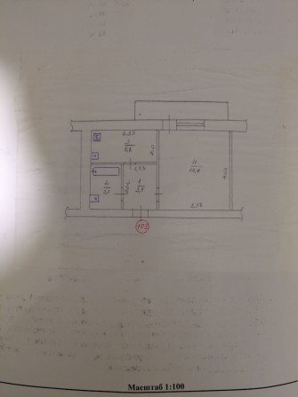 Продаж  1 кімнатної квартири - фото 1
