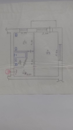 Продається 1 кімнатна квартира.В центрі міста.Общяй площі 31.3 кв,метр - фото 1