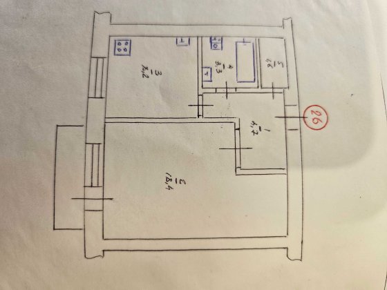 Продаж 1 кімн.квартири Шостка