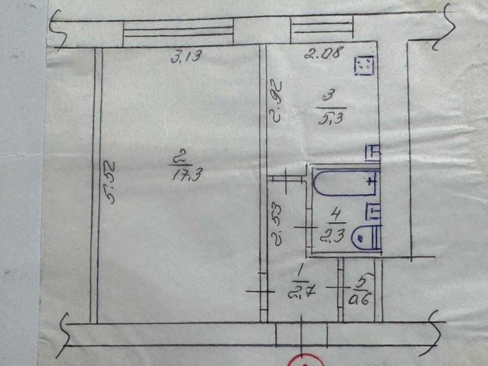 Продаж 1-кімнатної квартири - фото 1