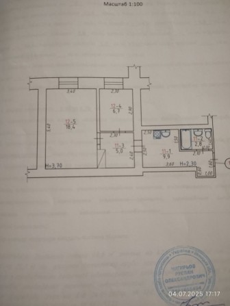 Квартира в центрі міста - фото 1