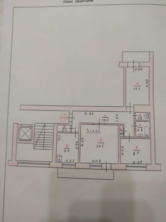 3 кім квартира за копійки"! Встигни! ID 25885 - фото 1