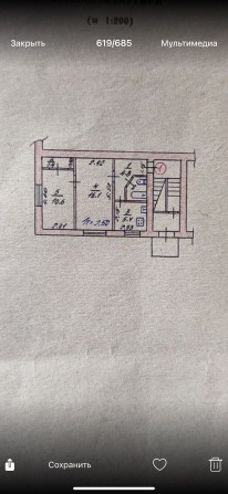 Продам 2-х кімнатну квартиру - фото 1