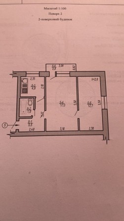 Продается двухкомнатная квартира - фото 1