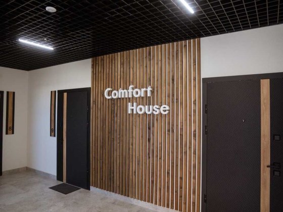 Двокімнатна квартира 49.8 м2 з балконом жк "Comfort House" Тячів