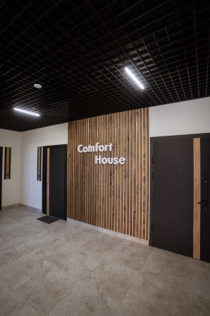 Двокімнатна квартира 49.8 м2 з балконом жк "Comfort House" - фото 1