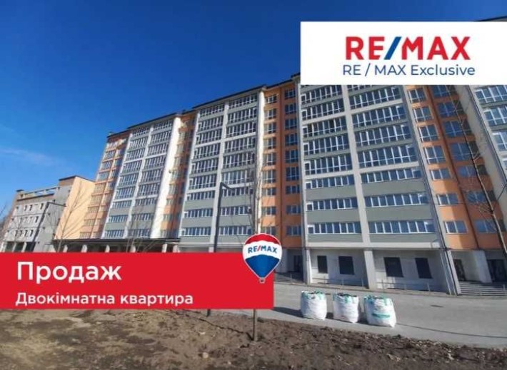 Продаж 2 кім квартири в с. Микитинці ЖК Ювілейний - фото 1