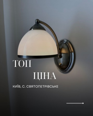 ‼️Квартира 2-тна з автономним опаленням ‼️ - фото 1