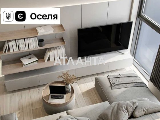 2к.квартира ЖК Atria City Teremky метро Теремки Чабаны