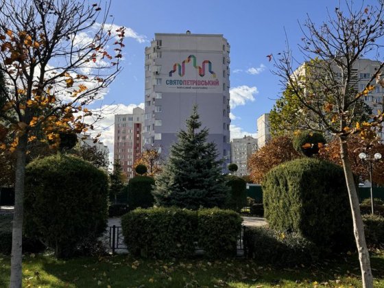 Акція! Однокімнатна квартира 48м2, Заселено будинок! Є Газ!без комісії Святопетрівське