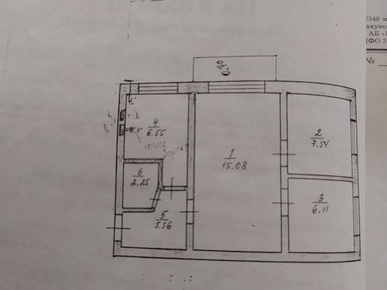 Продаж 3-х кімнатної квартири Березань
