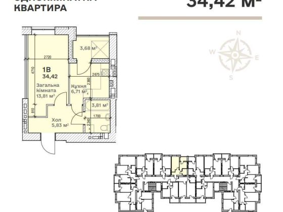Готова 1-к квартира площею 32,7 м2 Димер Дымер