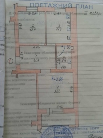 Простора двокімнатна квартира, 70 кв.м. - фото 1