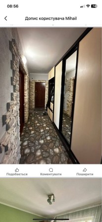 Продаж три кімнатної квартири - фото 1