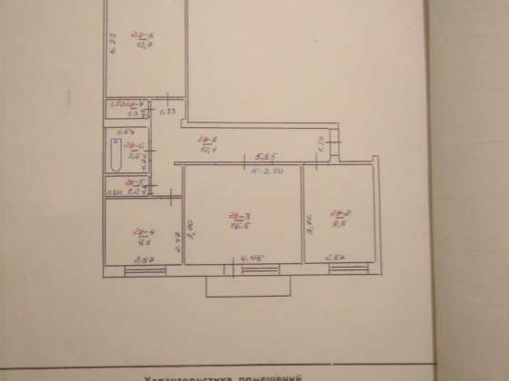 Квартира 3-кімнатна Гайворон