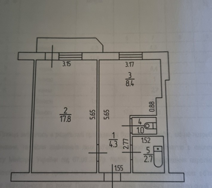 Продаж 1-ї кімнатної квартири - фото 1