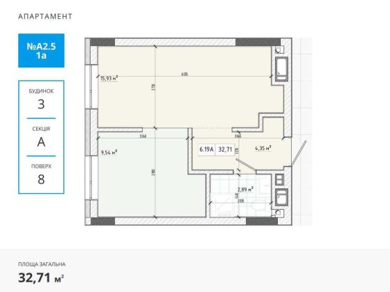 Трускавецька Апарт Хол,Apart Hall,апартаменти 33м2, ізольована спальня Сокольники