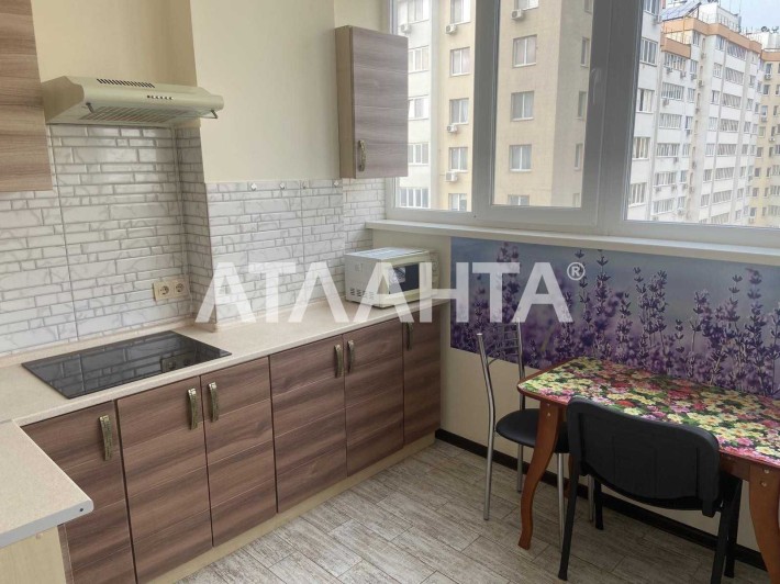 ‼️Продам 2 комнатная квартира Радужный‼️ - фото 1