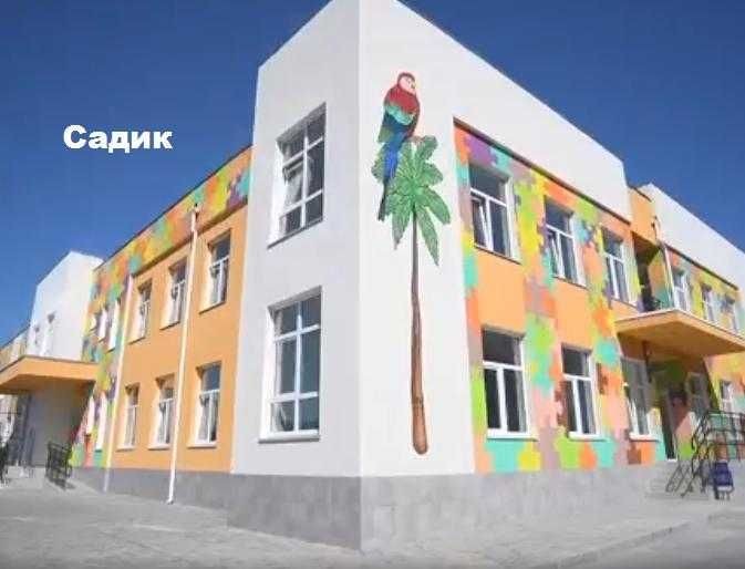 Продам 3 комнатную квартиру в ЖК 7 небо - фото 1